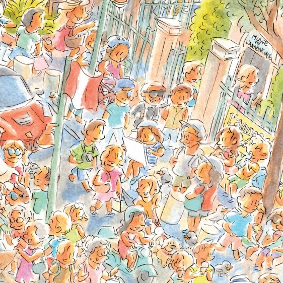 Musée de l'Annonciade — illustration aquarelle